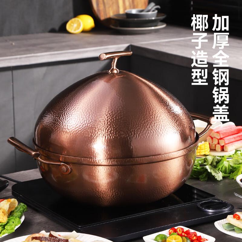 Yoshida Sho Hammered Stainless Steel Divided Hot Pot (Antique Bronze, 28cm)