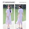 Elegant New Chinese Style Short Sleeve Midi Dress