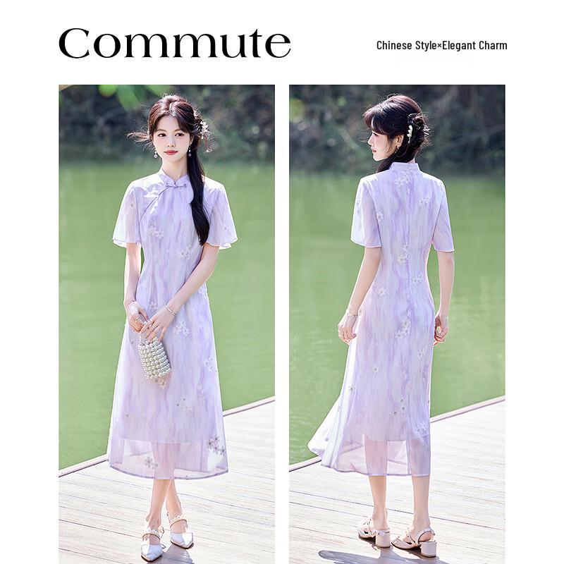 Elegant New Chinese Style Short Sleeve Midi Dress