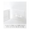 Yamazaki Jitsugyo 10410 Film Hook Kitchen Shelf Wide White Main Body: W50 x D15.1 x H10cm Tower Display Shelf Kitchen Rack Wall Shelf 10410