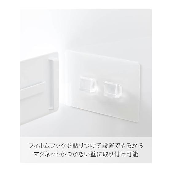 Yamazaki Jitsugyo 10410 Film Hook Kitchen Shelf Wide White Main Body: W50 x D15.1 x H10cm Tower Display Shelf Kitchen Rack Wall Shelf 10410