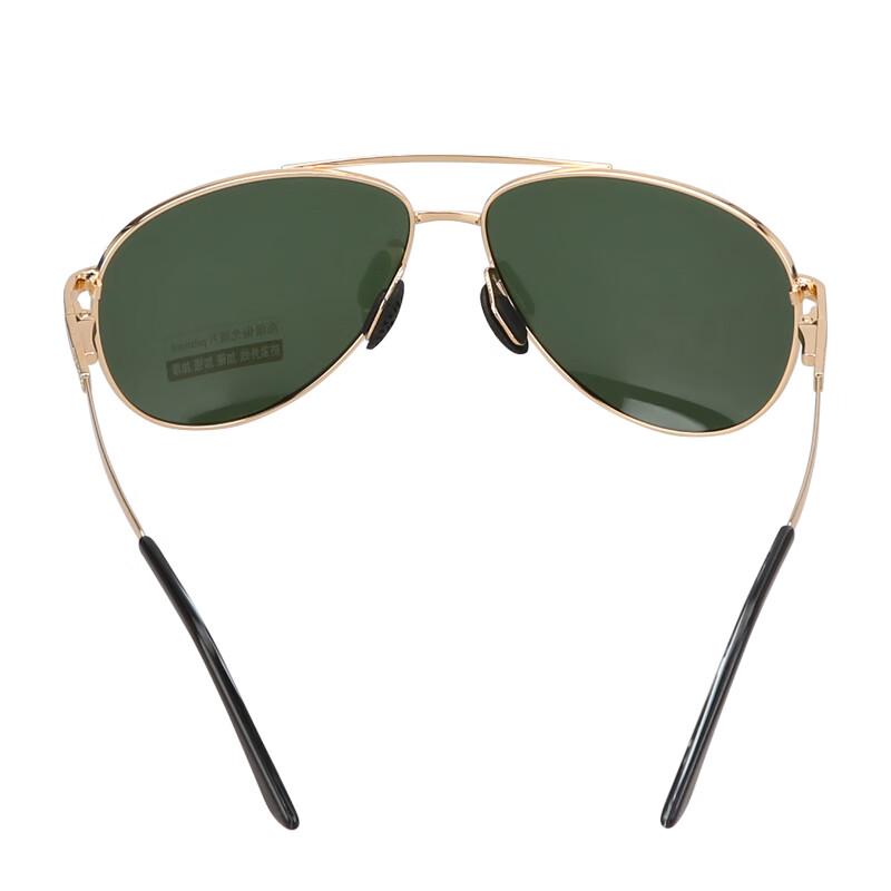Pilot Tactical Polarized Sunglasses