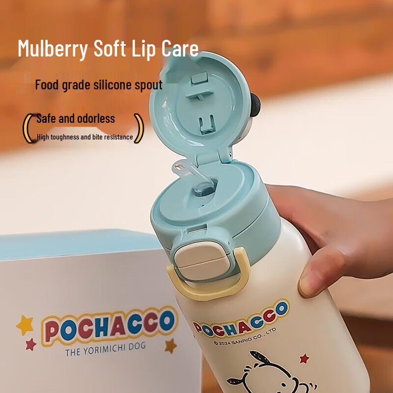 BEDDYBEAR Pochacco 520ml Ceramic Lined Insulated Bottle