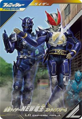 Ficção – Banda desenhada e manga