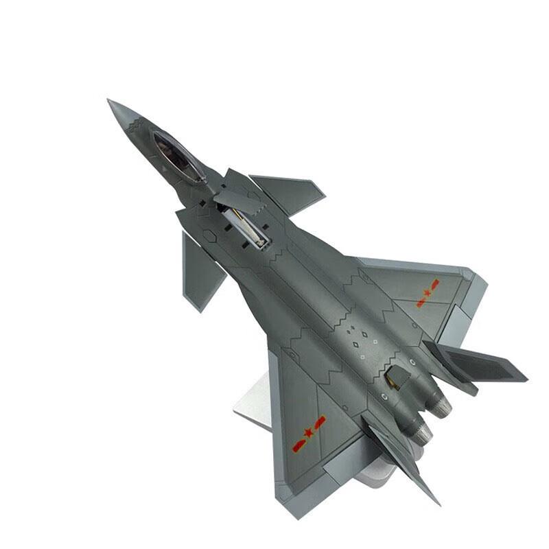 Pathfinder Military Aircraft Models