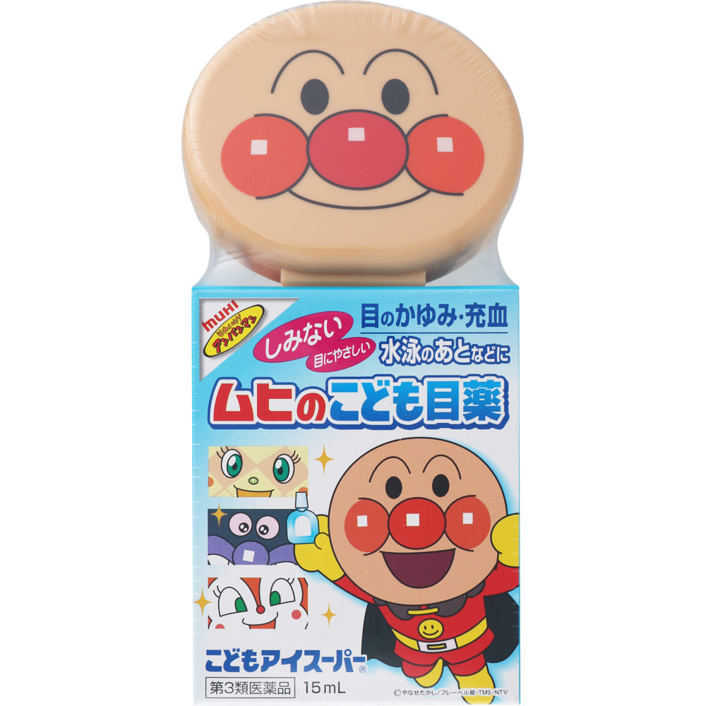 

Ikeda Mohan-do Muhi Kids Eye Super 15ml Pediatric Eye Drops Eye Drops Indications: Eye itching, prevention of eye diseases (after swimming, when dust 1