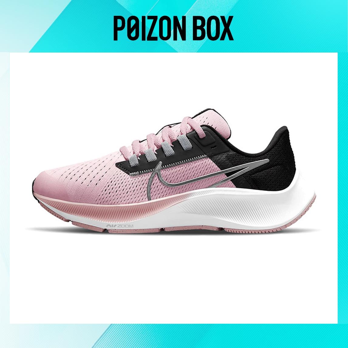 

кроссовки Nike Pegasus 38 Running shoes Women CZ4178-609