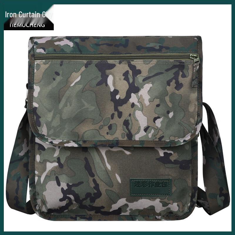 

Tactical Camouflage Outdoor Shoulder Bag
