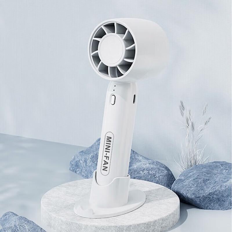 Lemoo Turbo Handheld Portable Fan