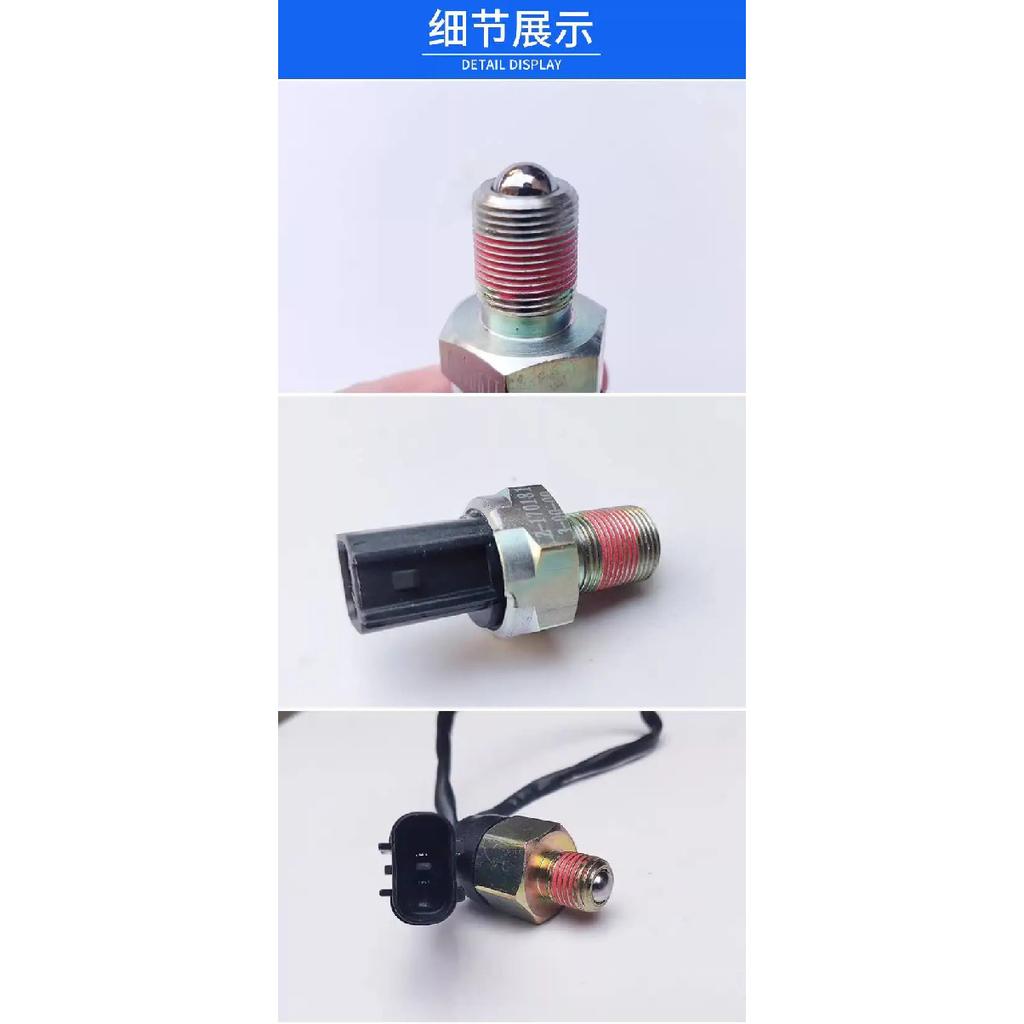Suitable For Jac Refine Sunray M5 M4 And Chang Reversing Light Diesel Transmission Inverted Switch Oem S1700L21069-10813