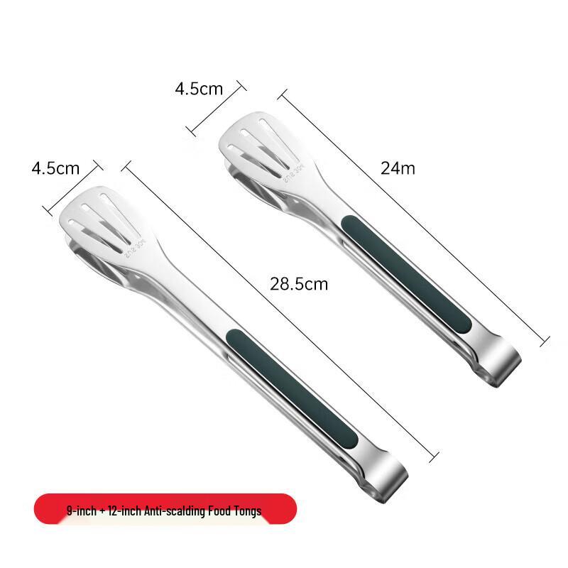 Qing Kou 304 Stainless Steel Anti-Scald Kitchen Tongs Set