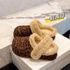 Retro style leopard print bag head half slippers women's 2025 autumn new college style fashion versatile casual Mao Mao shoes