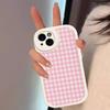 Simple Chic Lattice Pattern Phone Cover For IPhone 11 12 13 14 15 16 Pro Max Mini Plus Soft Leather Case