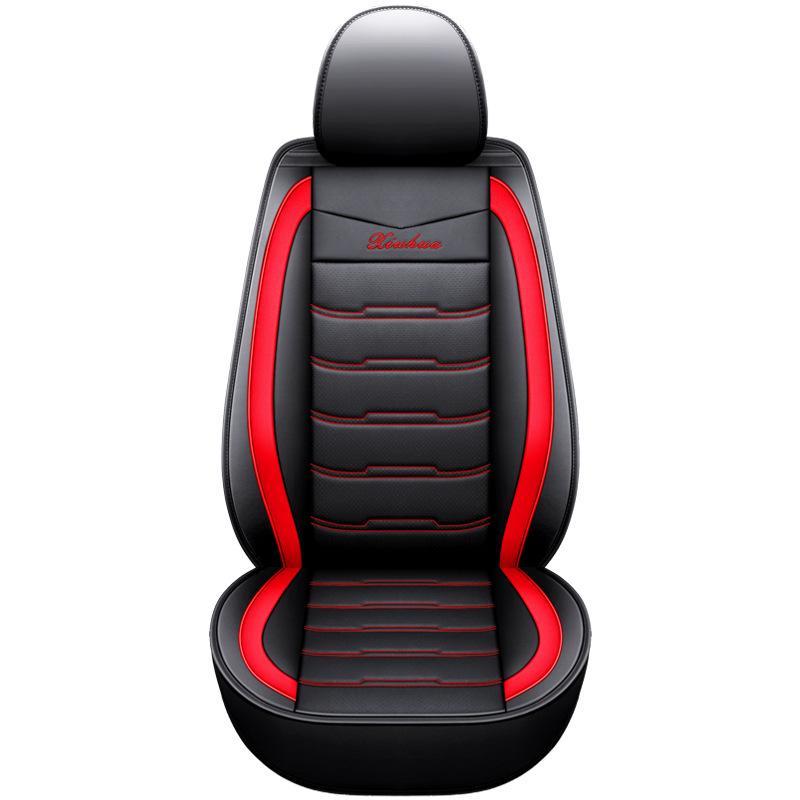 Universal Car Seat Cover Set PU Leather Vehicle Cushion Full Surrounded Protector Pad Anti-Scratch