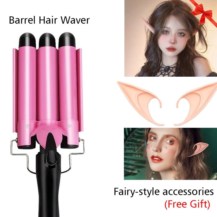 Triple Barrel Hair Waver - Reversible Big & Small Wave Styles, EU Plug Wave Pattern Electric Hair Curler Salon Accessories Tools