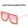 Fashion Oversized Sunglasses With Uv400 Protection For Summer Outdoor Wear