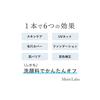 Moist Labo Shine Control Transparent BB Cream 30g (x 1) SPF32 PA+++