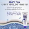 [Neoacre] PDRN / Collagen / Hyaluronic Acid Cream 50ml