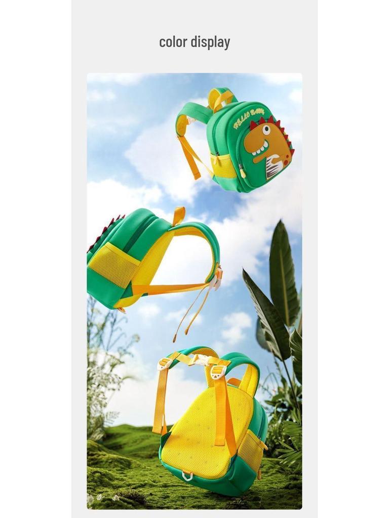 Dinosaur & Duck Backpack for Kids - Cute School Entry Bag for Boys & Girls