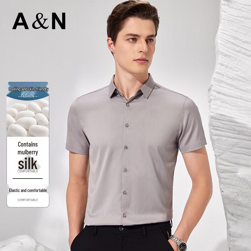 Antonio Men's Mulberry Silk Blend Short Sleeve Shirt