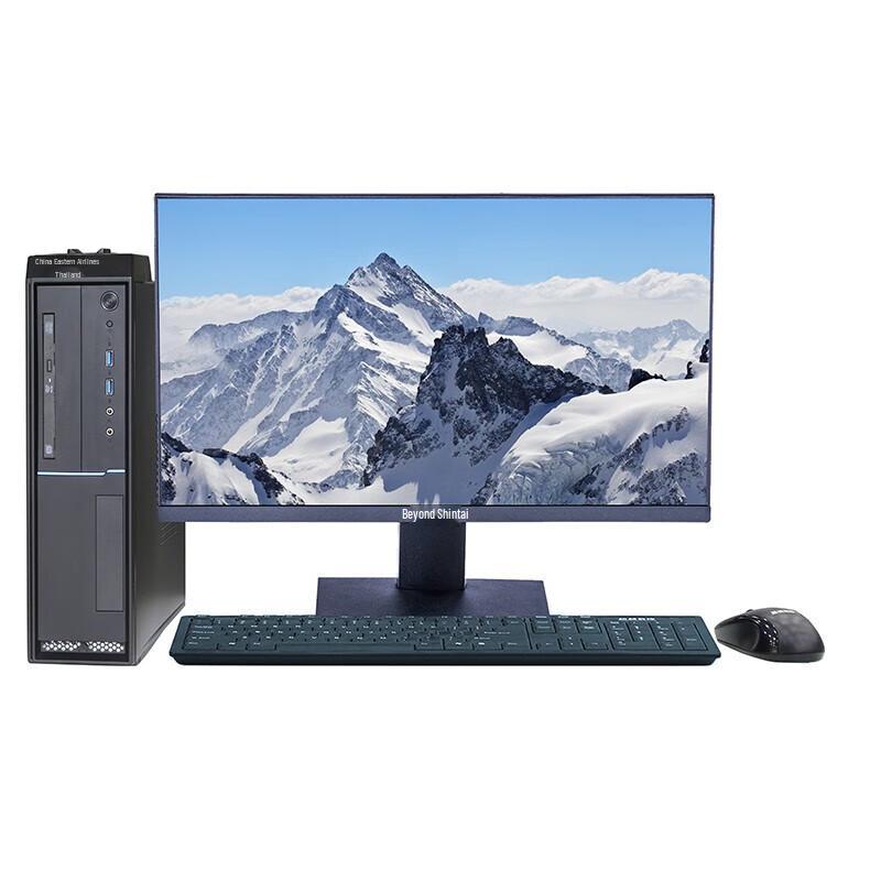 Phytium Feilong DT3000-F4 Business Desktop PC (CN version)