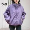 Sun Protection Jacket for Men Women Ultra Light Thin Hooded Camping Coat Quick Dry Anti UV Windbreaker for Outdoor Hiking Sports