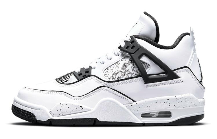 Jordan 4 Retro  SE DIY  GS DC4101-100