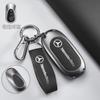 Auto Smart Schlüsselhülle Abdeckung Für Mercedes Benz C E S Klasse GLC CLE EQE W206 W214 W223 S350 S400 S450 E300 Schlüsselanhänger Fob