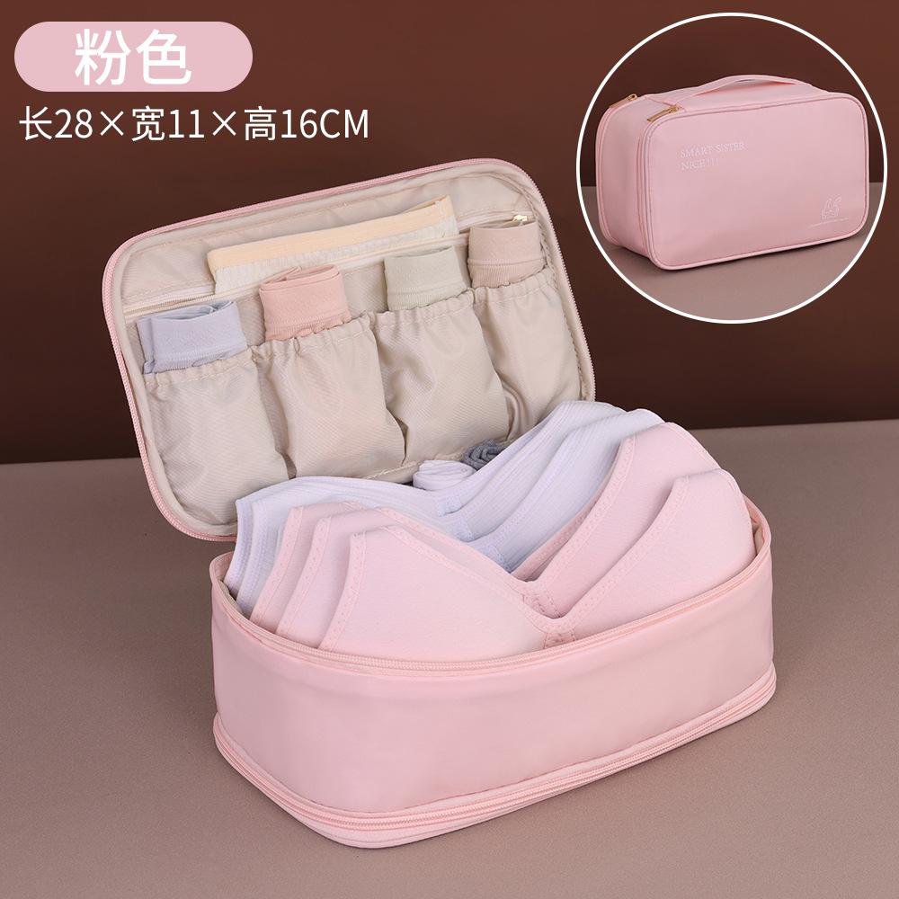 Cross Border Travel Underwear Bra Storage Bag Women's Large Capacity Socks Packaging Portable Clothing