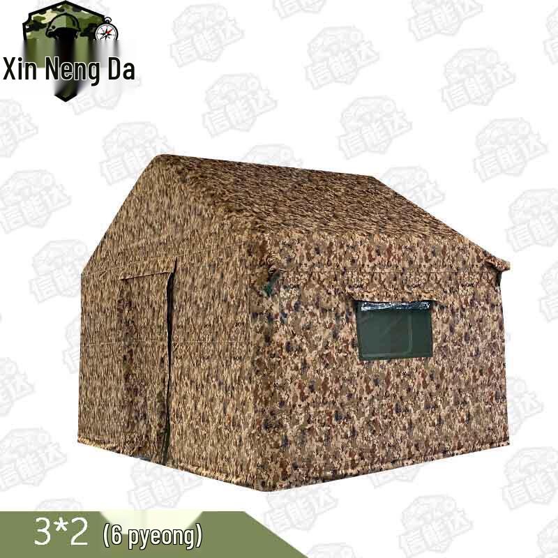 Xinnengda Outdoor Inflatable Command Tent