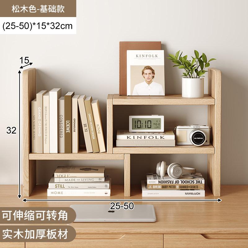 Solid Wood Cup Holder Rack, Japanese Desktop Mug Storage Organizer, Tea Set Display Stand for Kitchen & Home Office