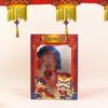 Ethnic Style Floral Zodiac Horse Plush Toy Gift