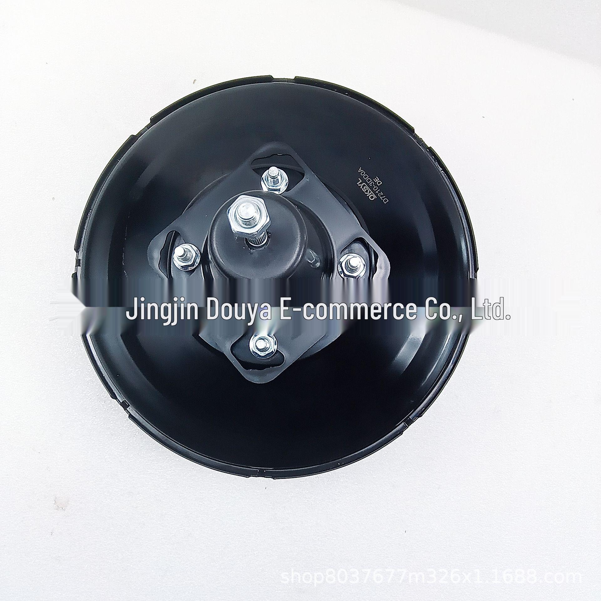 

Nissan C12/B17/U15 Brake Booster 47210-3DD0C-P, OK Color Box Neutral
