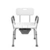 Non-slip Shower Chair for Seniors - Age-friendly Bath Stool