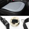 Single Piece Ice Silk Vehicle Chair Backrest Pad Ice Cooling Car Seat Cushion  Car Seat Cover