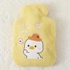 250ML Cute Hot Water Bottle Bag Girls Plush Shoulder Hand Warmer Heat Pack Cute Warm Water Bag Hand Warmer Hot Water Bottle Bag