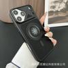 Applicable to iPhone11promax small cyclone heat dissipation net magnetic suction mobile phone case Apple 11 skin matte protective cover