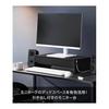 Yamazaki Jitsugyo (Yamazaki) Monitor Stand with Drawer That Can Also Fit Game Controllers Black W50 X D24 ~ 41 X H12.8cm Tower Monitor Stand Tabletop
