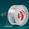 Mileqi Traceless Nano Double-Sided Tape