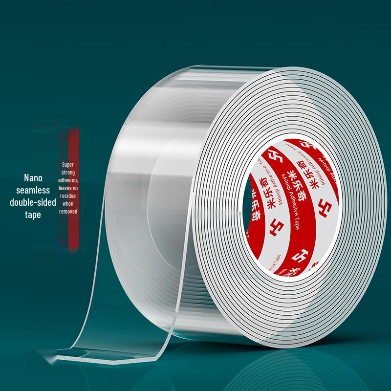 Mileqi Traceless Nano Double-Sided Tape