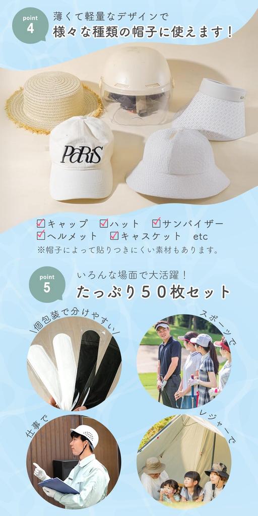 Mitas Schweißabsorbierendes Weiß und Schweißabsorbierende Kappe Hut Kragen Schweißabsorbierendes Band Schweißschutz für Männer und Perfekt für Frühling und Foundation