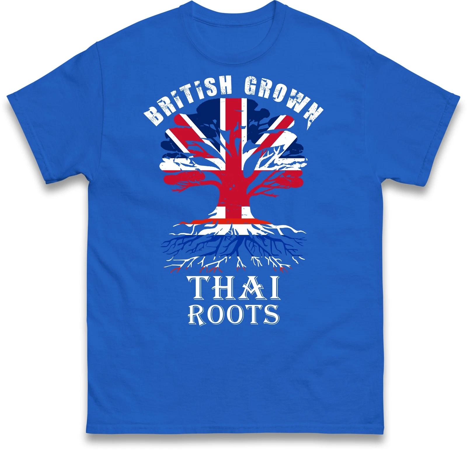 Great Britain T-Shirt, Thai Roots T-Shirt, Patriot T Shirt, British Grown Tshirt 3XL