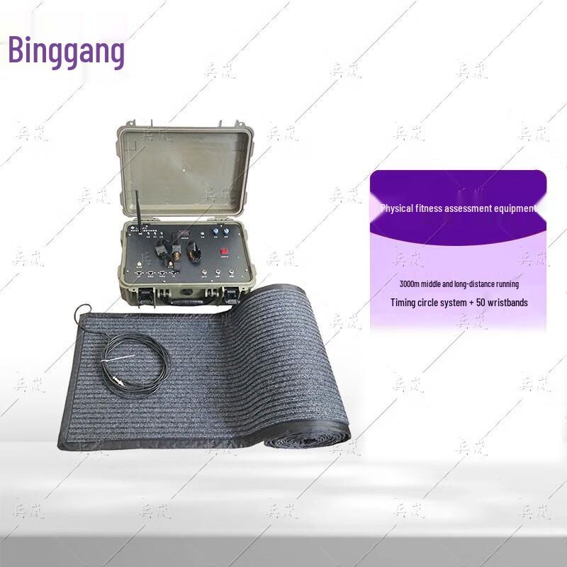 Binglan Smart Running Lap Timer