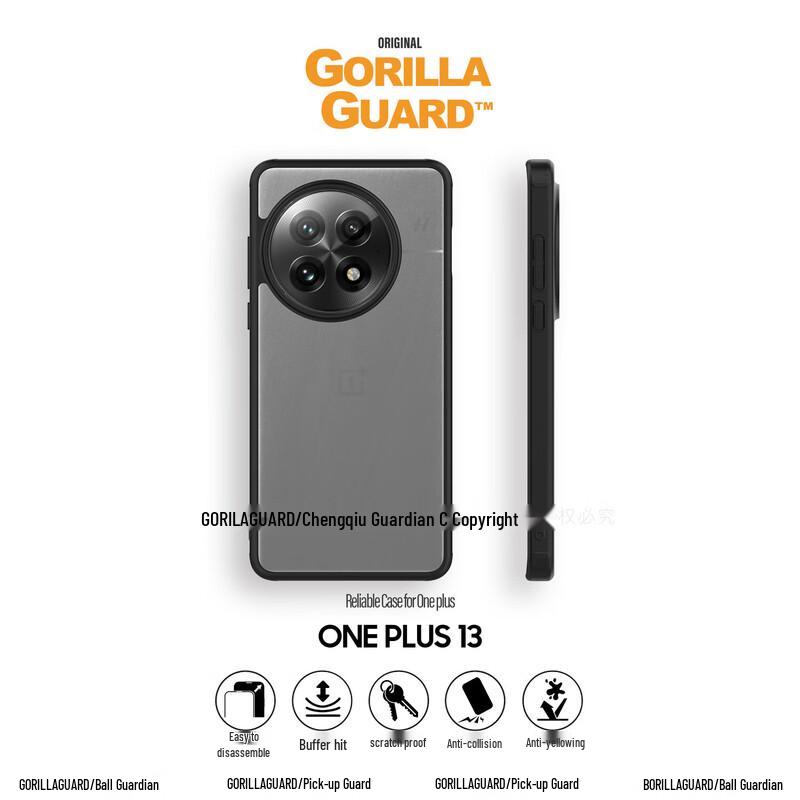 Чехлы для телефонов Star Sphere Guardian для OnePlus OnePlus 13