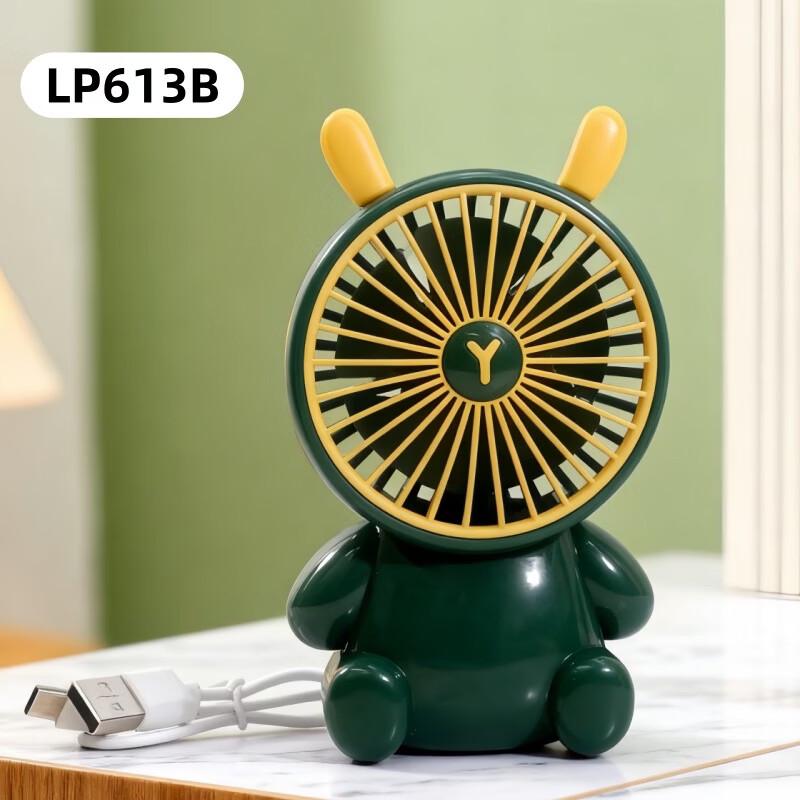 LINGPAN Rechargeable Handheld & Desktop Mini Fan Pack of 5