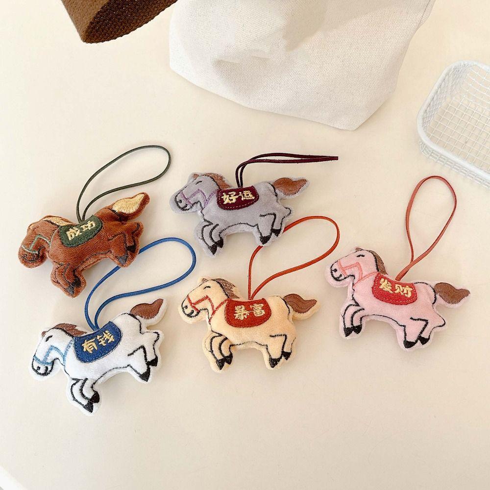 Mascot Plush Horse Keychain Creative Cartoon Steed Doll Zodiac Pony Figurine  Home Decoration