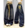 Bottoms (Dameskleding) – Jeans