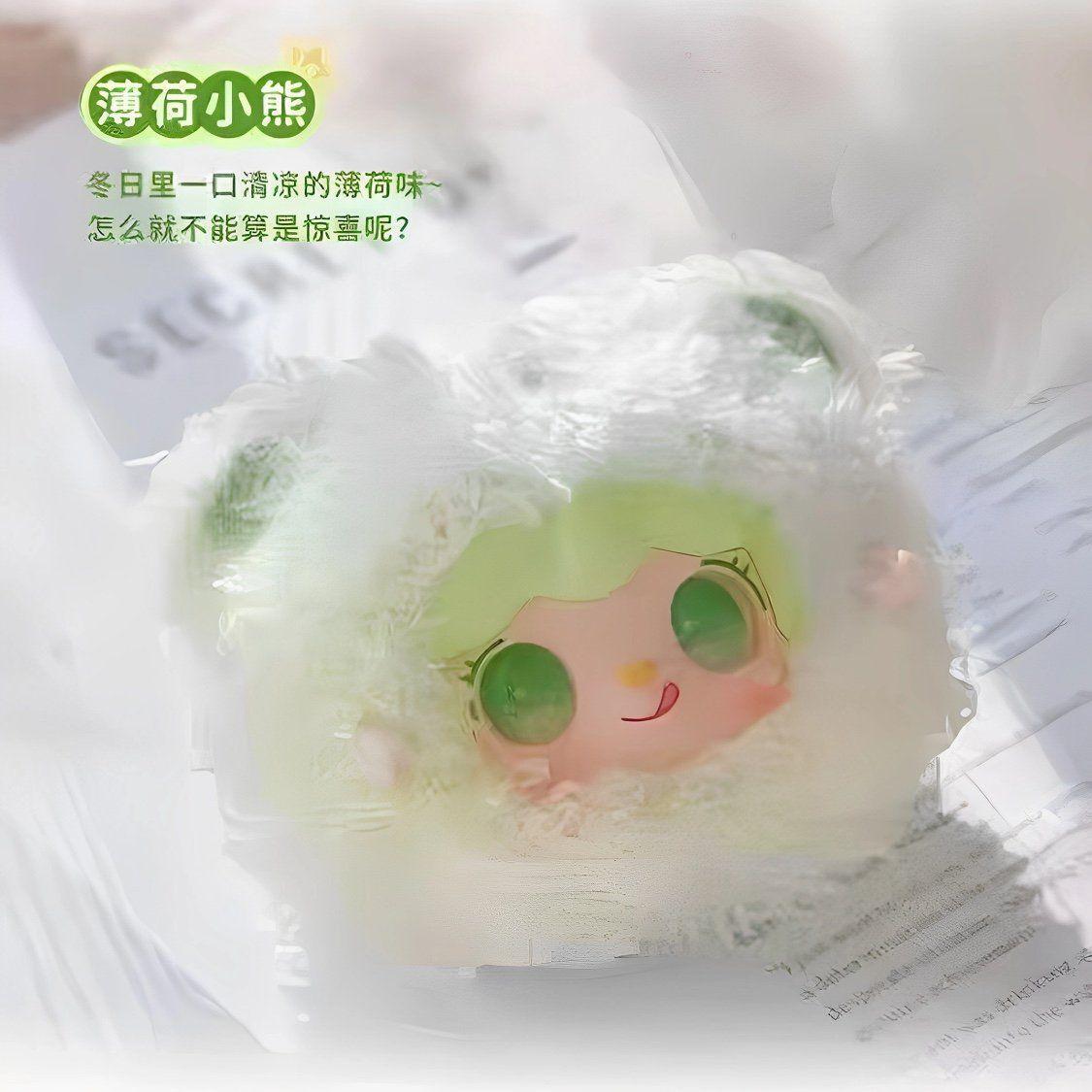 

Кислородная генерация 4 Серия «Мишки в мини-формате» Плюшевый виниловый брелок-сюрприз для девочек - Аксессуар для рюкзака и брелок для ключей