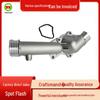 BMW 5 Series E39 Thermostat Cover & Water Hose 11531740478