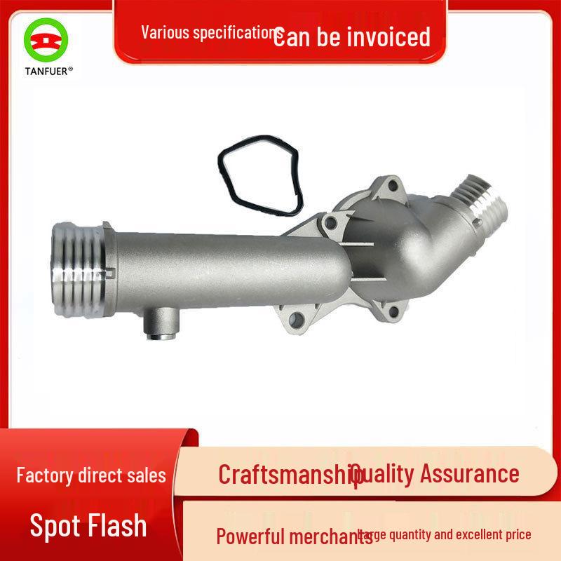 

Крышка термостата и водяной шланг BMW 5 серии E39 11531740478 11531740478